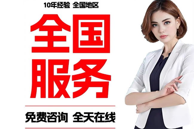 华容失信人员公积金张华有10万，能提取么？